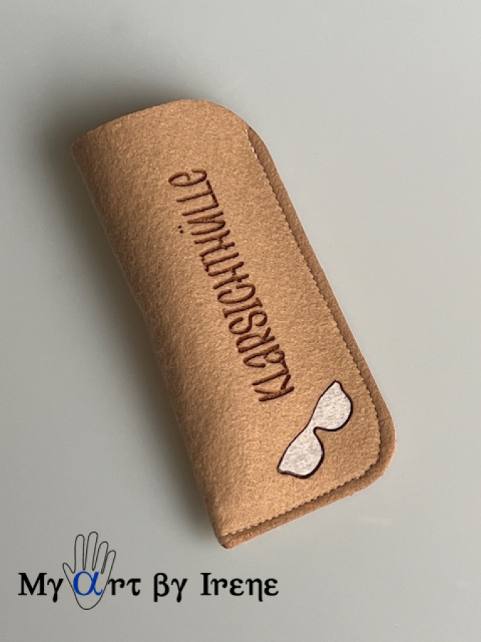 Brillenetui aus Filz "Klarsichthülle" braun